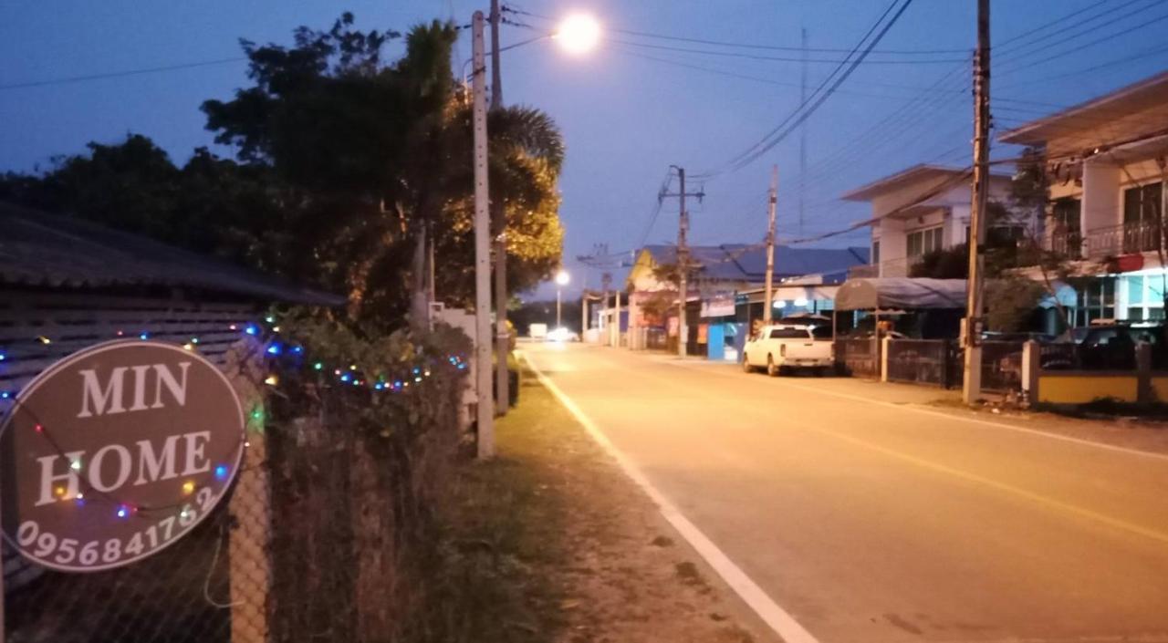 Min Home 南奔 外观 照片