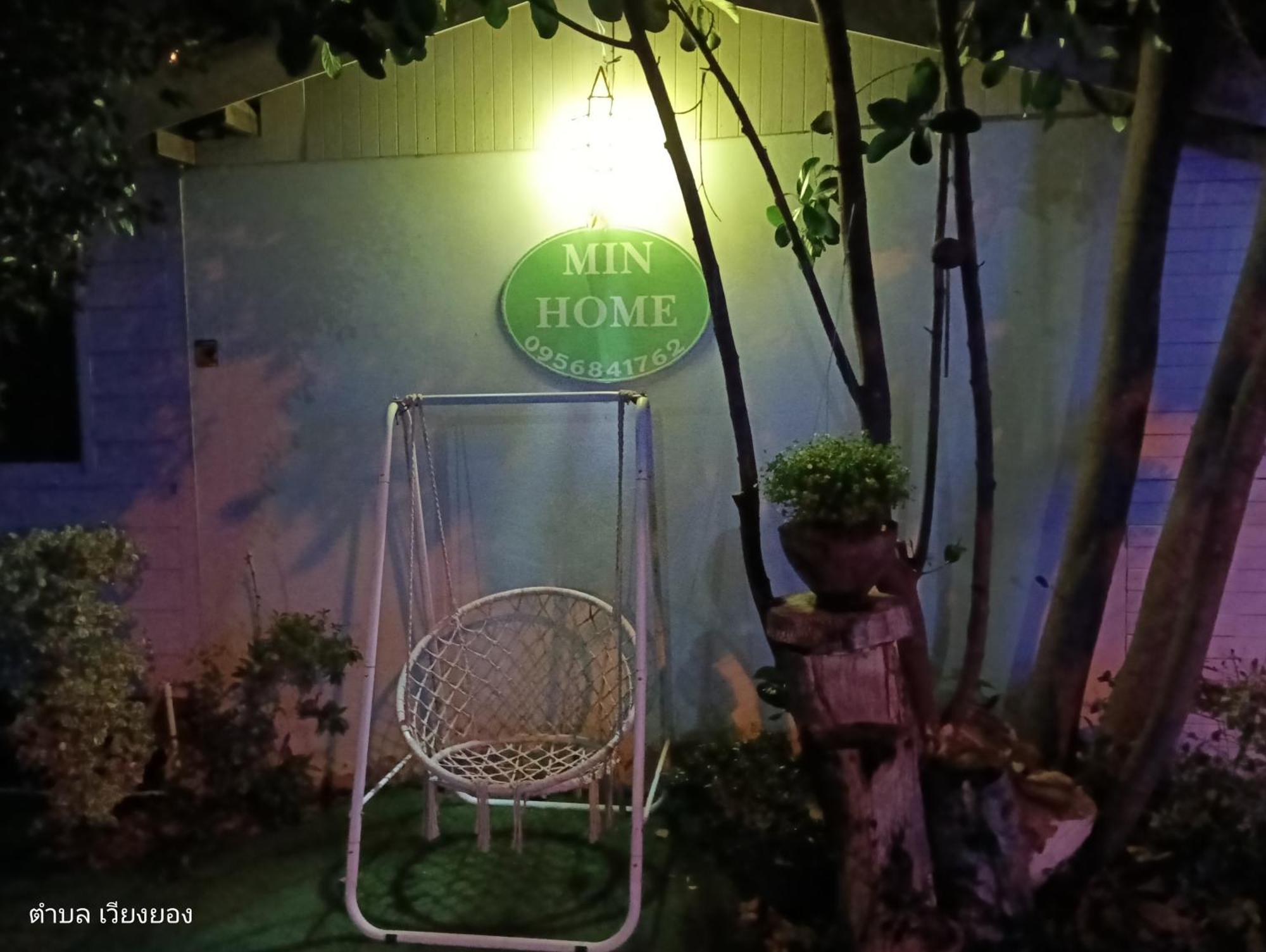 Min Home 南奔 外观 照片